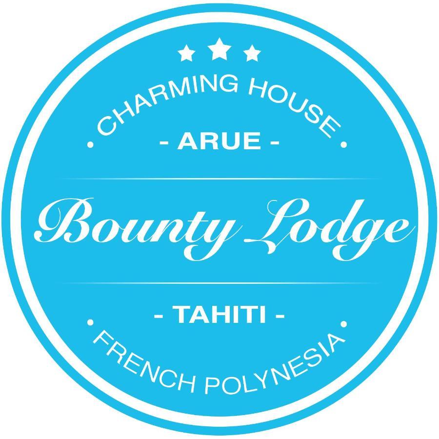 Bounty Lodge Tahiti 阿鲁埃 外观 照片